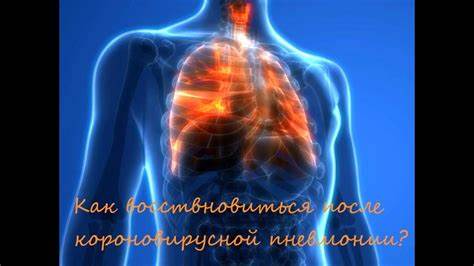 Диета после коронавируса для восстановления