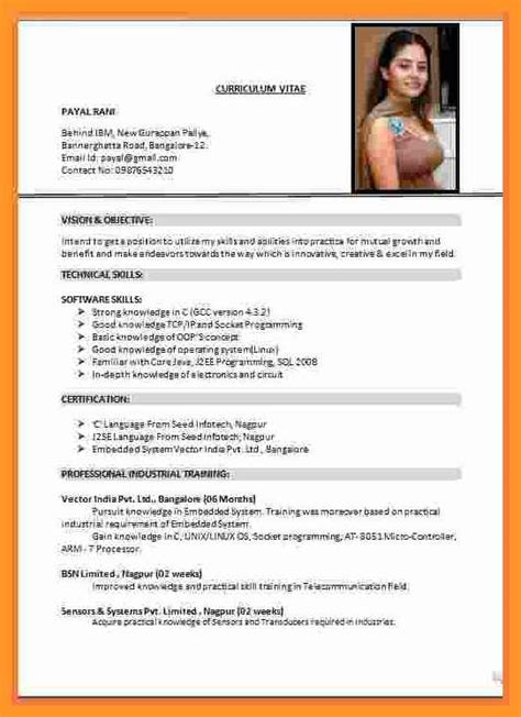 Curriculum vitae examples and templates. Job Curriculum Vitae Format Pdf / 8 Job-Winning CV Templates - Curriculum Vitae for 2020 / The ...