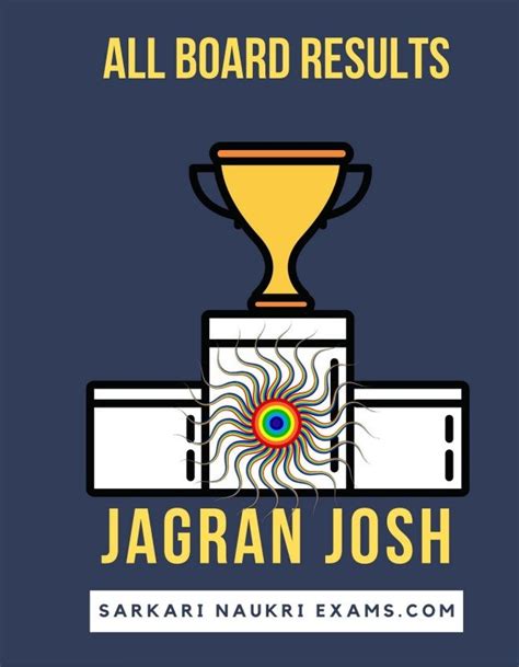Jagran Josh Result 2021 जागरण जोश रिजल्ट Cbse Board 10th Result