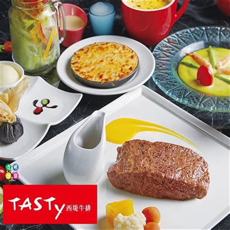 Search for text in self post contents. (王品集團)西堤牛排 經典套餐 餐券(10張) | 套餐 | Yahoo奇摩購物中心