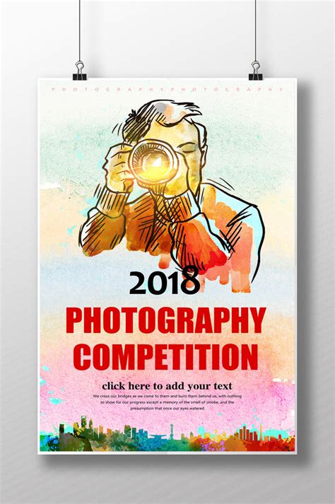 Photography Contest Poster Images Photography Contest Poster