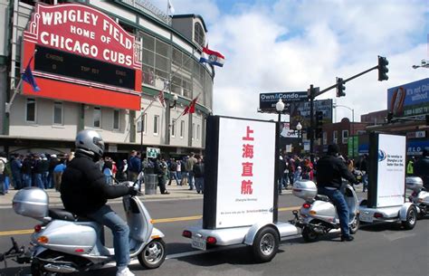 Chicago billboard advertising | emc outdoor