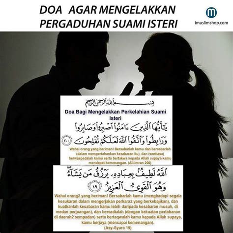 Doa Suami Kepada Isteri Dakwah Islami