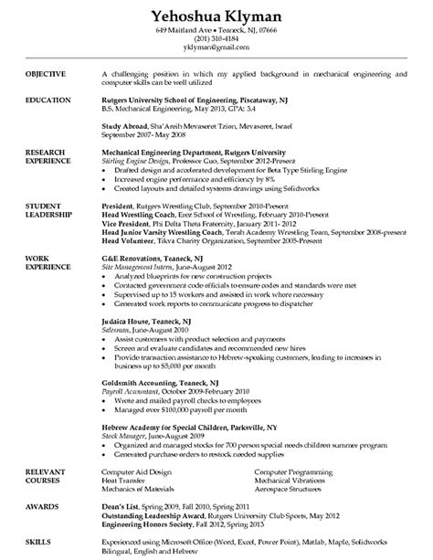 The assistant city engineer / graduate civil engineer will perform engineering work related to the review, construction, investigation, development, and design of engineering projects; engineering student resume - Google Search | Engineering resume, Engineering resume templates ...