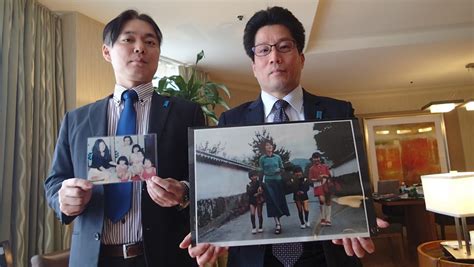 Relatives Seek Rescue Of Japanese Mother Sister Abducted By North Korea