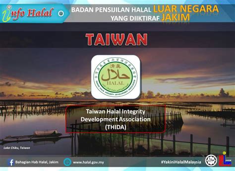 Logo halal yang diiktiraf jakim 2019. Senarai Badan Pensijilan Logo Halal Luar Negara Yang ...