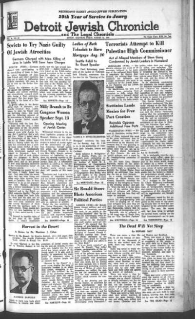 The Detroit Jewish News Digital Archives August 18 1944 Image 1