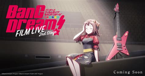 Bang Dream Announces 2nd Stage Anime Film With Teaser Visual Anime