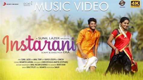 Tamil Gana Video Song Latest Tamil Song Insta Rani Sung By Sunil