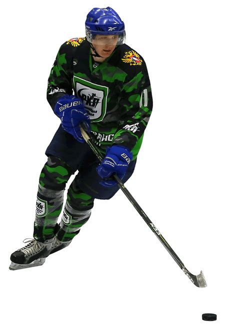 ⚡ Хоккейная форма на заказ в Нижнем Новгороде | Пошив формы для хоккея заказать, бесплатный дизайн