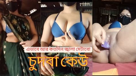 Bhabi In Sari Desi Junges Heißes Bhabi Zeigt Einen Natürlichen Porno Sie Trägt Einen Grünen