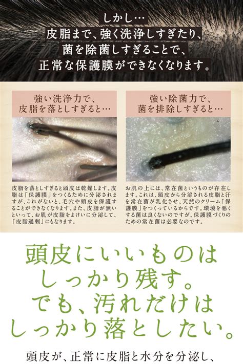 dショッピング |Kusakiスキャルプマッサージオイル とことん頭皮 ...