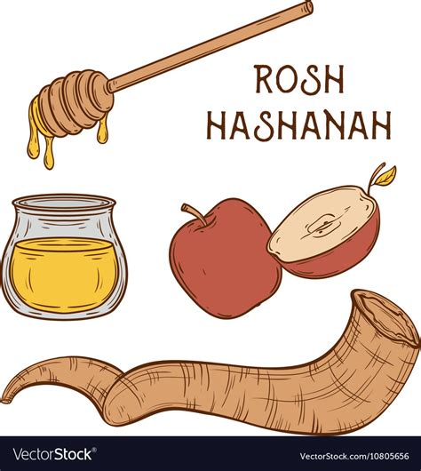 Traditional Symbols Of Rosh Hashanah Royalty Free Vector