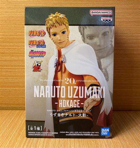 Naruto 20th Anniversary Figure Uzumaki Naruto Hokage Hobbies And Toys
