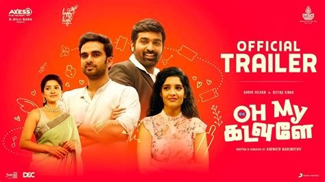 Oh My Kadavule Tamil Trailer ~ Live Cinema News
