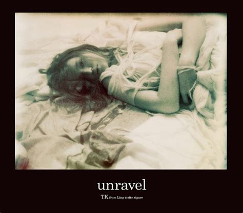 Unravel 初回生産限定盤 Tk From 凛として時雨 ソニーミュージックオフィシャルサイト