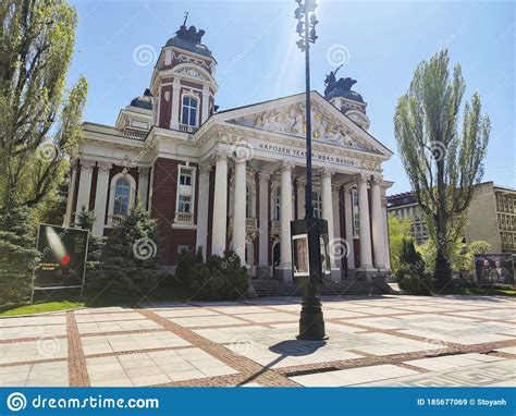 Building Of National Theatre Ivan Vazov In Sofia Editorial Stock Image