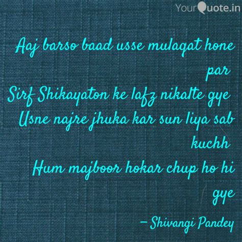 Best Thebestday Quotes Status Shayari Poetry And Thoughts Yourquote