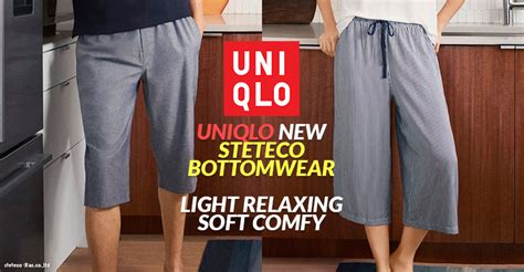 UNIQLO launches new STETECO & RELACO Loungewear, wants you to feel