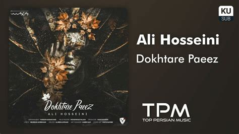 علی حسینی دختر پاییز Ali Hosseini Dokhtare Paeez Chords Chordify