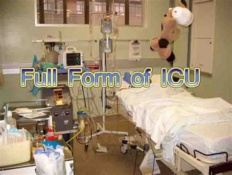 Icu आई सी यू का Full Form Medical Icu की फुल जानकारी Catchmoney