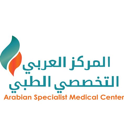 Arabian Specialist Medical Center