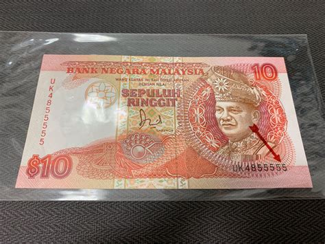 Find great deals on ebay for ringgit notes malaysia. Bank Negara Malaysia 10 Sepuluh Ringgit 2nd Series (Shift ...