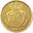 Spanish 100 Reales Gold Coin  Atkinsons