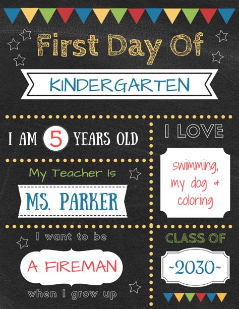 Preschool Digital File Any Grade Kindergarten Back To School