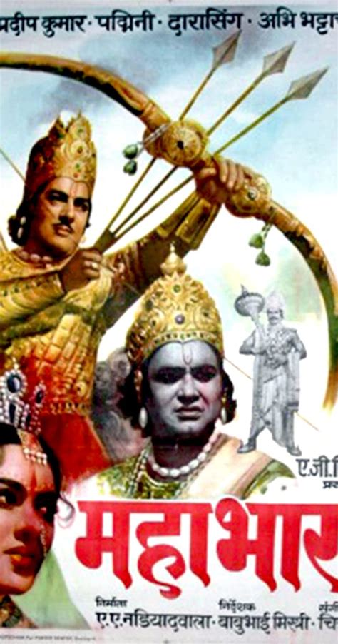 Bradley cooper , chris pratt , dave bautista , vin diesel , zoe saldana language. Download Mahabharat free - Full movies. Free movies download.