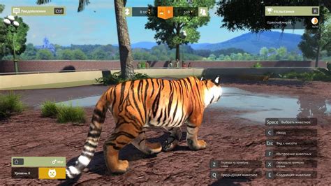 Zoo Tycoon Ultimate Animal Collection Gameplay Ultra Settings
