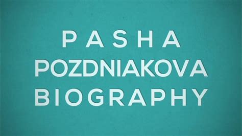 pasha pozdniakova wiki biography body measurements age fashion curvy models plus size model