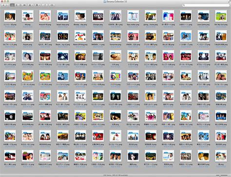 Japanese TV Drama Dorama Folder Icon Pack By Zenoasis On DeviantArt