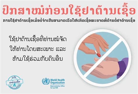 Here's what you need to know. Infographics