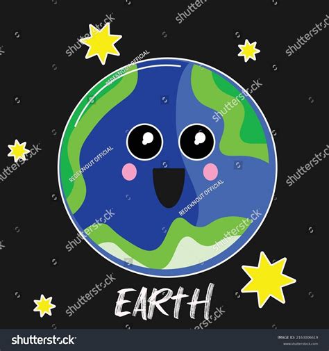 Cute Planet Earth Vector Illustration Kids Stock Vector Royalty Free