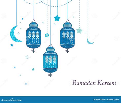 Ramadan Kareem With Lamps Crescents And Stars Traditional Lantern Of