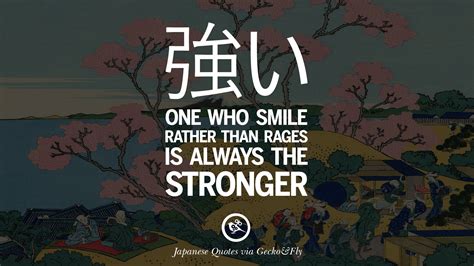 14 Japanese Words Of Wisdom Inspirational Sayings And Quotes