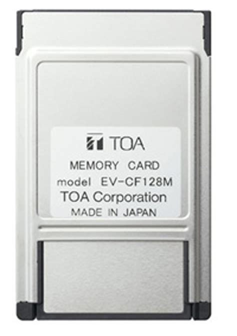 The company's johor bahru facility is located in the tampoi industrial estate, in johor bahru, the state capital of johor. TOA Electronics (M) Sdn. Bhd. - Audio Source Devices
