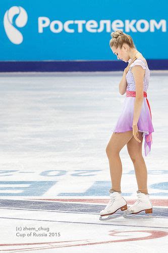 Elena Radionova Elena Radionova Figure Skating Sports Arena