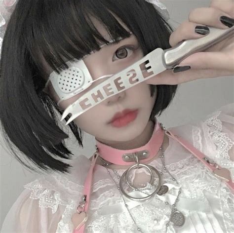 pin by sunflowersan on ۪۫ ཻུ۪۪┊ᴜʟᴢᴢᴀɴɢ ɢᴀʟʟᴇʀʏ pastel pink aesthetic kawaii girl cosplay