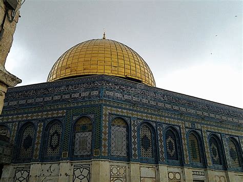Holy Dome Of The Rock In Palestine Stock Photo Image Of Travel