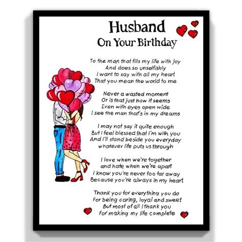 Happy Birthday Husband Cards Happy 40th Birthday Romantic Messages