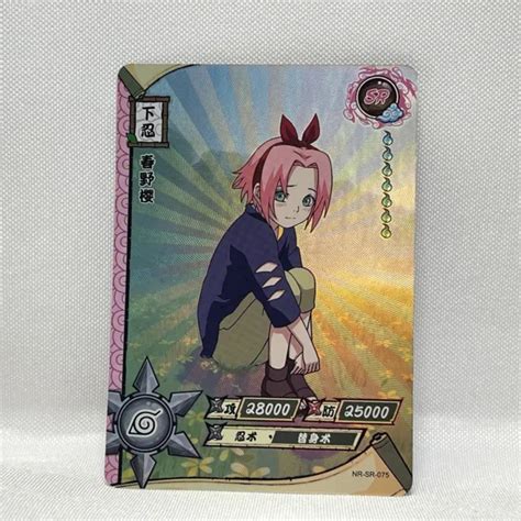 Sakura Haruno Sr 075 Kayou Official Naruto Tcg Card Holo Foil
