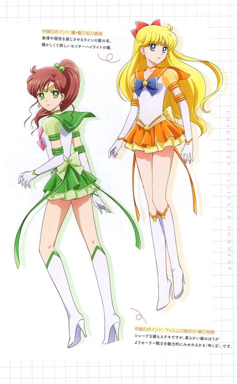 Bishoujo Senshi Sailor Moon Eternal Image By Tadano Kazuko Zerochan Anime Image Board