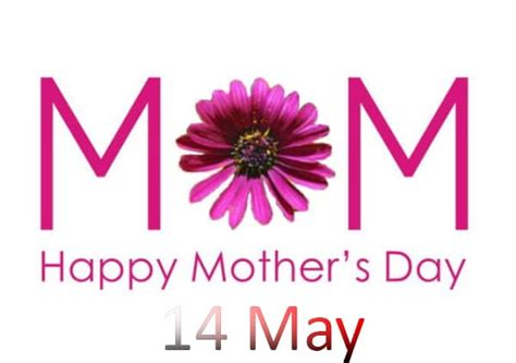Find mother's day 2021 dates list, mother's day calendar, mother day date in india, international mothers day 2021 list, like usa, australia, uae and more country. Find out Mother's Day Date 2017 now! - Quote Images HD Free