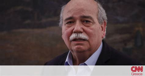 Από το 1975, ο πρόεδρος της δημοκρατίας εκλέγεται από την βουλή των ελλήνων με πενταετή θητεία. Υπόμνημα της ΛΟΑΤΚΙ Κοινότητας για τον θάνατο του Ζακ ...