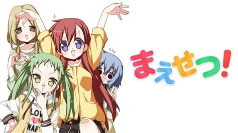 Animesuge Watch Maesetsu Opening Act English Subbed Online Free