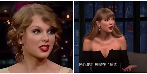 Taylor Swift Deepfake Video Uses Ai To Speak Perfect Mandarin Radii