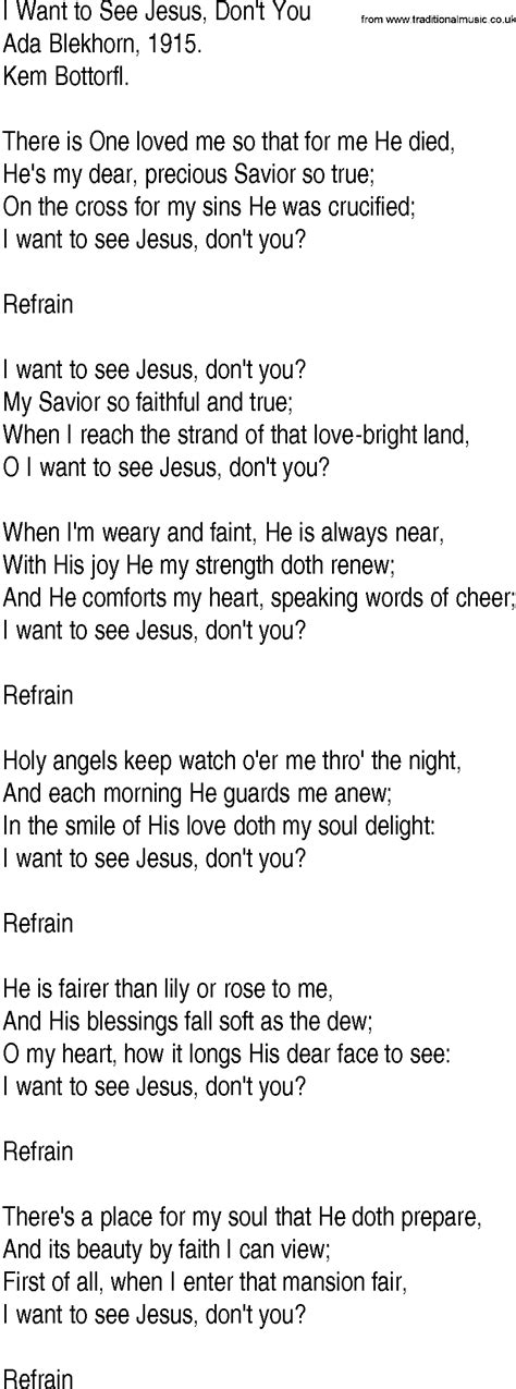 Hymn and Gospel Song Lyrics for I Want to See Jesus, Don't You by Ada