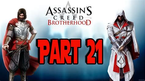 Assassin S Creed Brotherhood Walkthrough Follow The Money Part